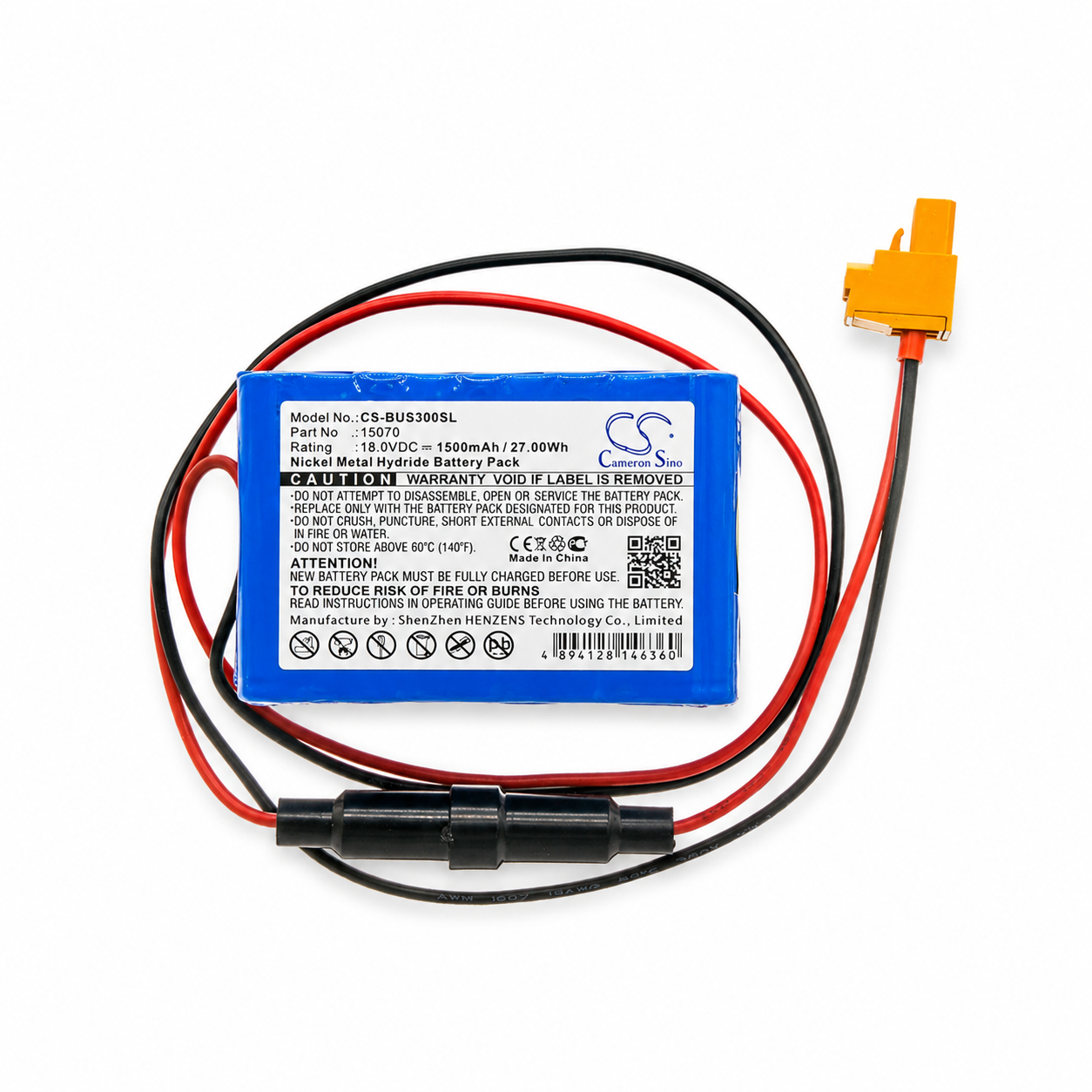 Besam Türschlösser 15070, 18V / 1,5Ah NiMh Akku
