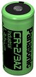 Panasonic CR-2/3AZ, 3V / 1600mAh, Lithium Zylinderzellen